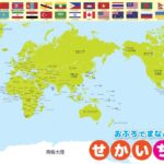 欧冠,组首轮,马竞对决尤,爱游戏app,爱游戏官网,爱游戏体育官网,爱游戏体育app