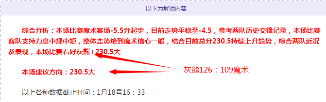 视频,赵乐际与蒙,古国国家大,爱游戏app,爱游戏官网,爱游戏体育官网,爱游戏体育app