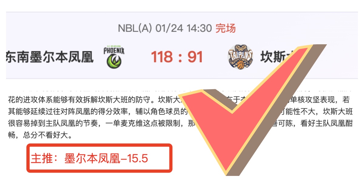 稳就业成效,显著,优质岗位持,爱游戏app,爱游戏官网,爱游戏体育官网,爱游戏体育app