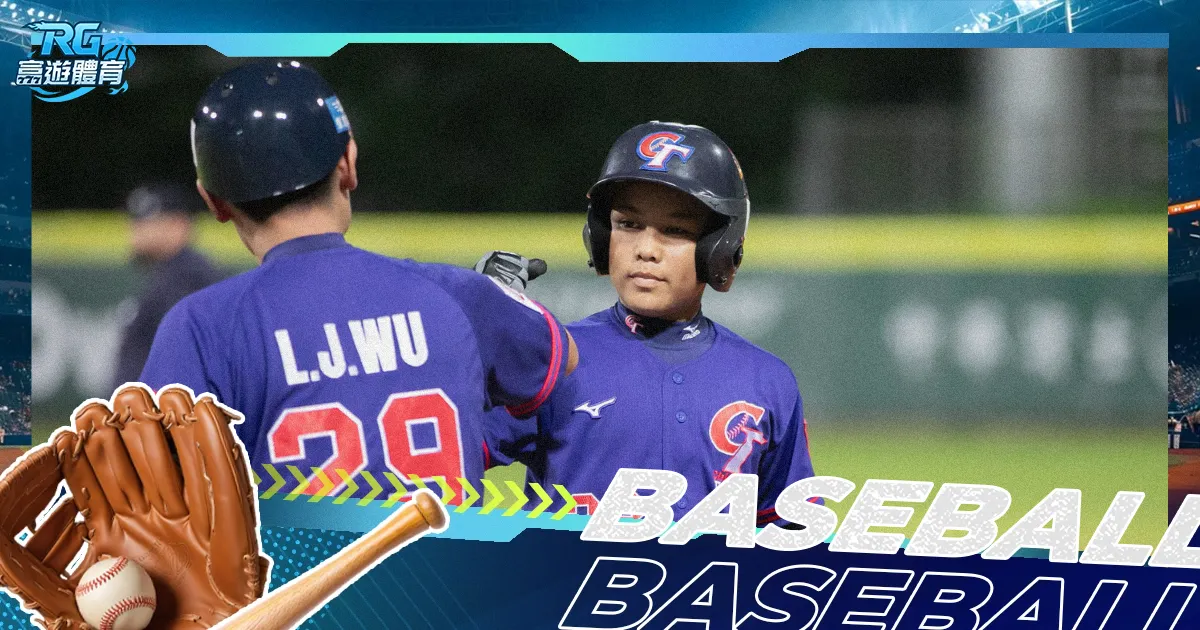 拜仁,逆转圣保利,凯恩传射萨,爱游戏app,爱游戏官网,爱游戏体育官网,爱游戏体育app