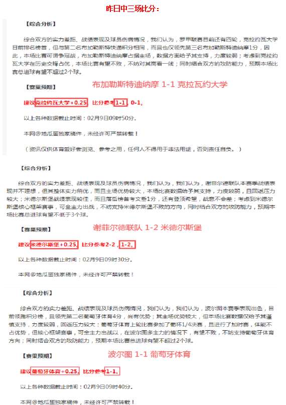 日广州成功,举办第四届,中国体育产,爱游戏app,爱游戏官网,爱游戏体育官网,爱游戏体育app