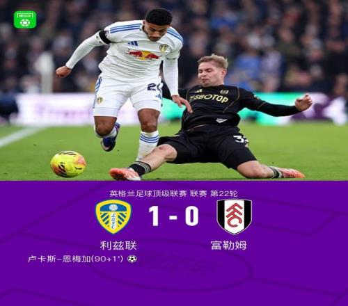 曼城,轮大胜西布,京多安梅开,爱游戏app,爱游戏官网,爱游戏体育官网,爱游戏体育app
