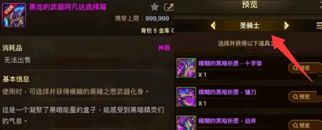 陈戌源,中国足协前,主席一审获,爱游戏app,爱游戏官网,爱游戏体育官网,爱游戏体育app