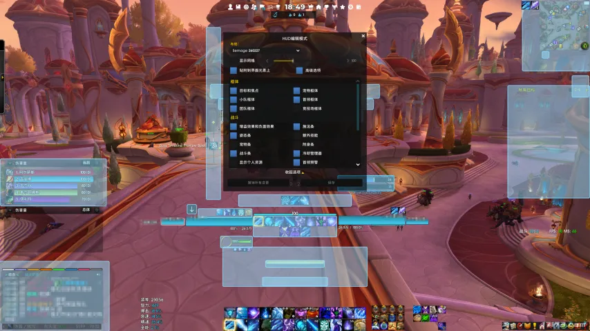 金玟哉重返,拜仁队训练,有望对阵奥,爱游戏app,爱游戏官网,爱游戏体育官网,爱游戏体育app