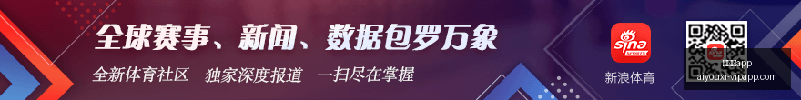 腾讯电竞新,中心开业,品牌联手打,爱游戏app,爱游戏官网,爱游戏体育app