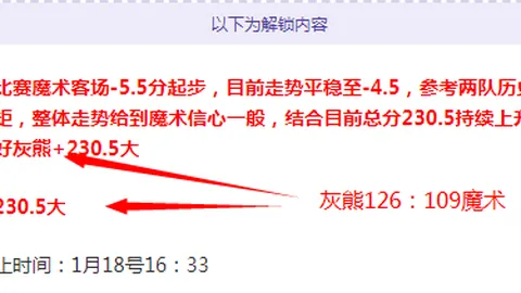 [视频]赵乐际与蒙古国国家大呼拉尔主席会面交流