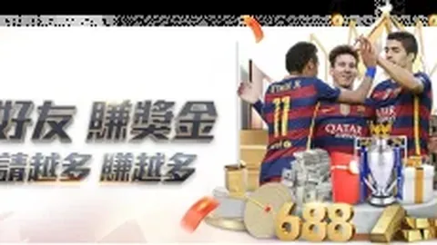 U20国足1-0负于沙特，告别2025世青赛之旅