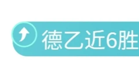 巴薩視馬丁為巴爾德理想替補，教練團肯定球員表現