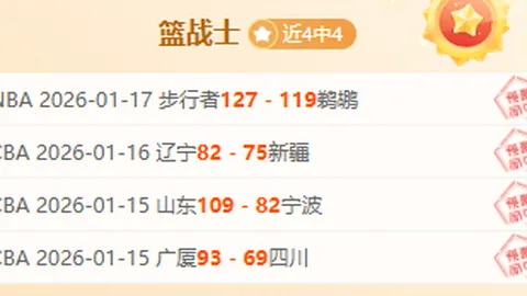 意大利足球甲级联赛在线直播平台