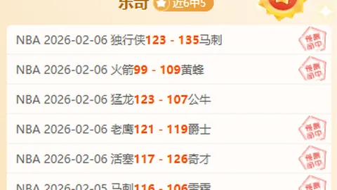 姆巴佩强调：球队拥有一位能在点球决战中扭转乾坤的门神