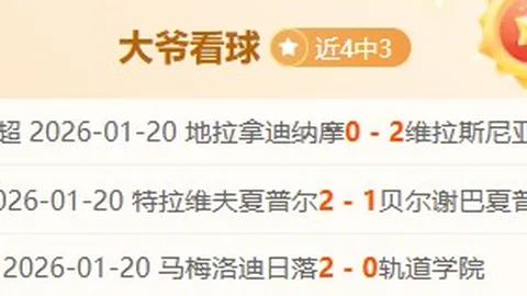 性感排球女神凯拉·西蒙斯Instagram晒透明装，衣柜故障风险引关注