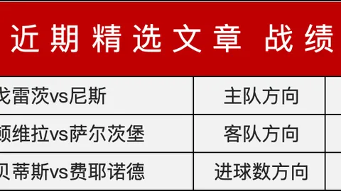 籃球之夜：庫裡分享美學感悟，防守與領導力光芒四射
