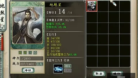 爱游戏 ，爱游戏体育官网，144229 8